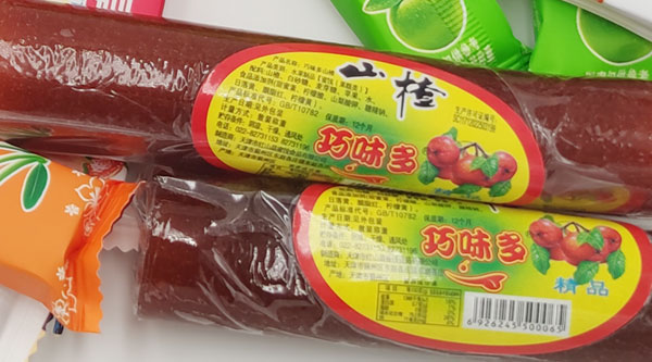 山楂果丹皮如何加工？
